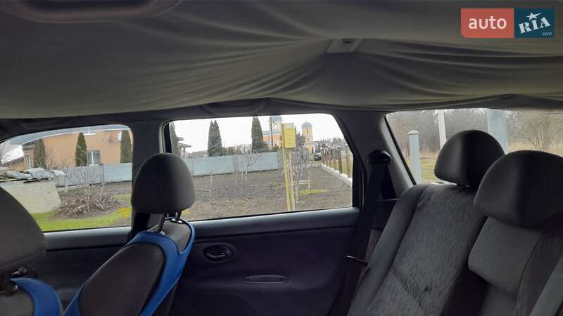 Універсал Ford Mondeo 1999 в Самборі