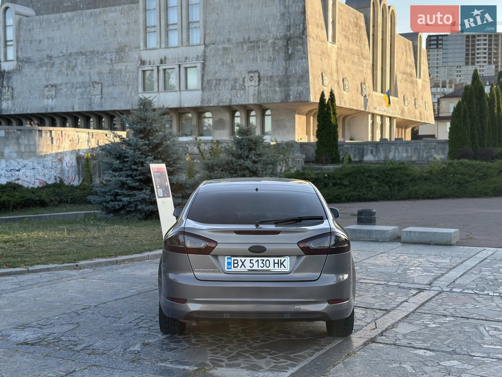 2013 Ford Mondeo - мініатюра 5