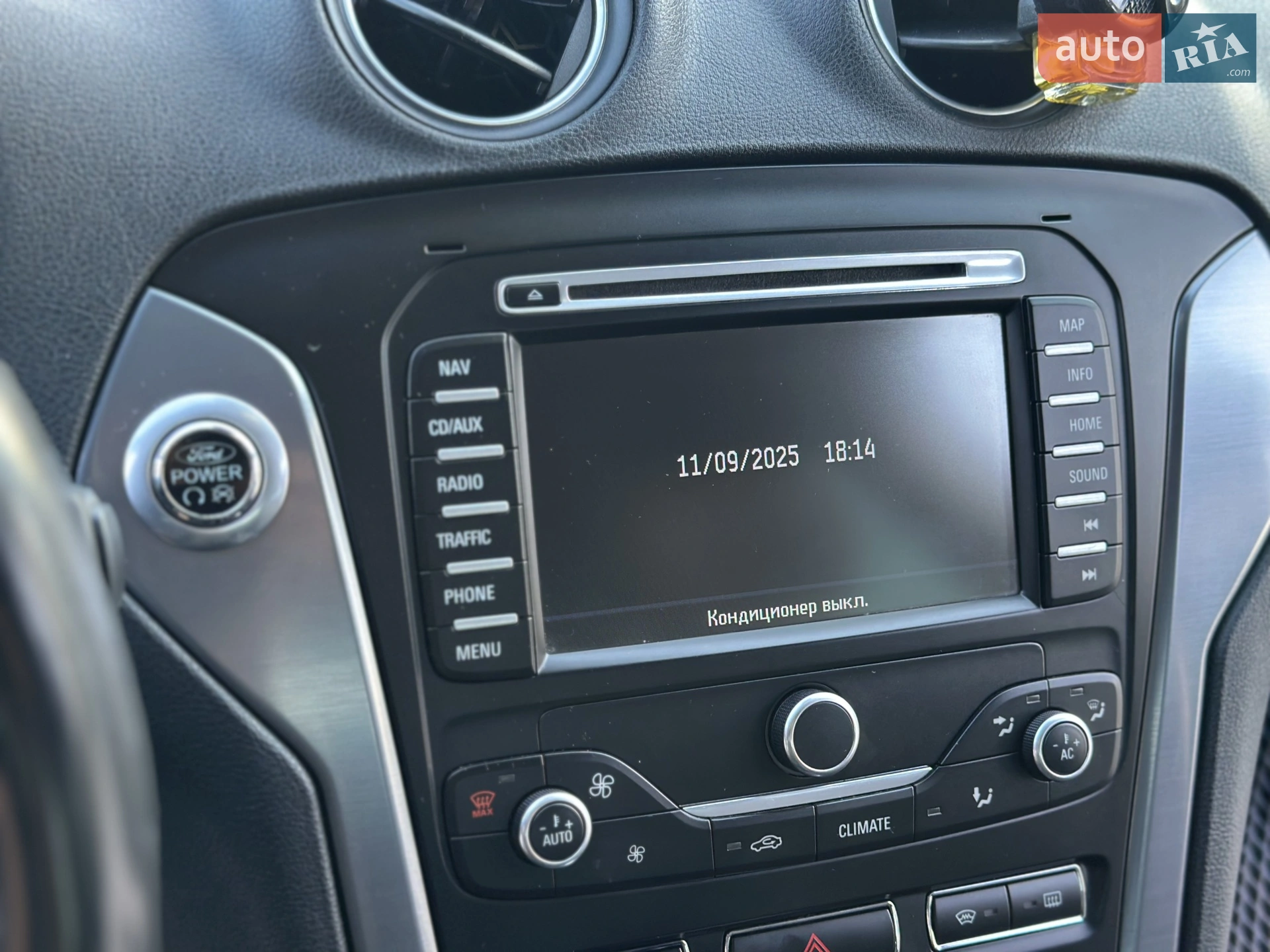 2013 Ford Mondeo - мініатюра 12