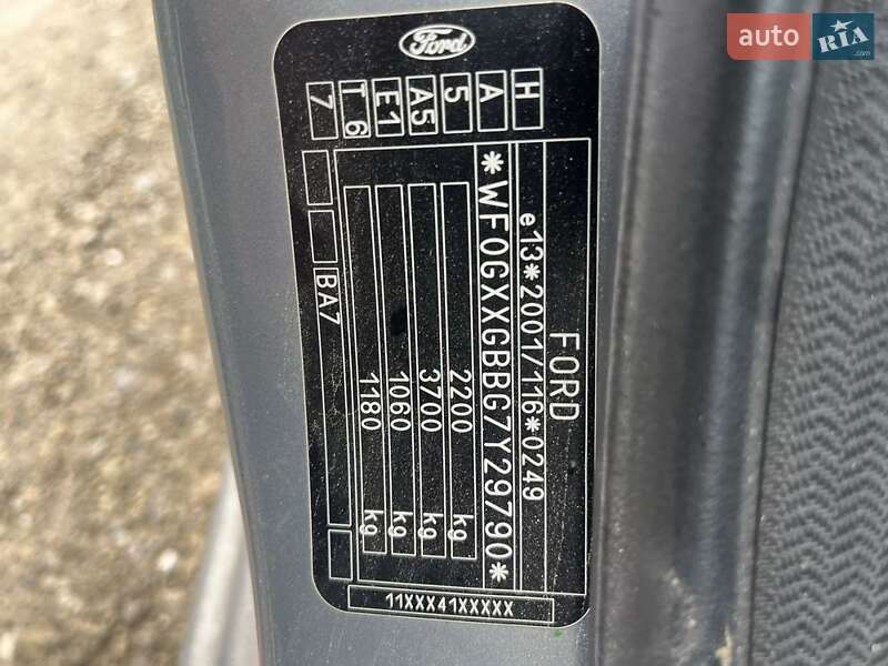 Универсал Ford Mondeo 2007 в Хмельницком