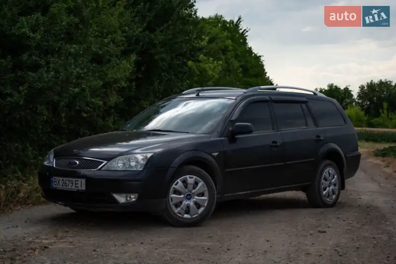 Ford Mondeo