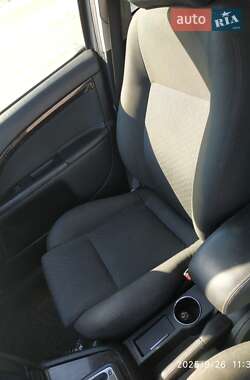 Универсал Ford Mondeo 2005 в 