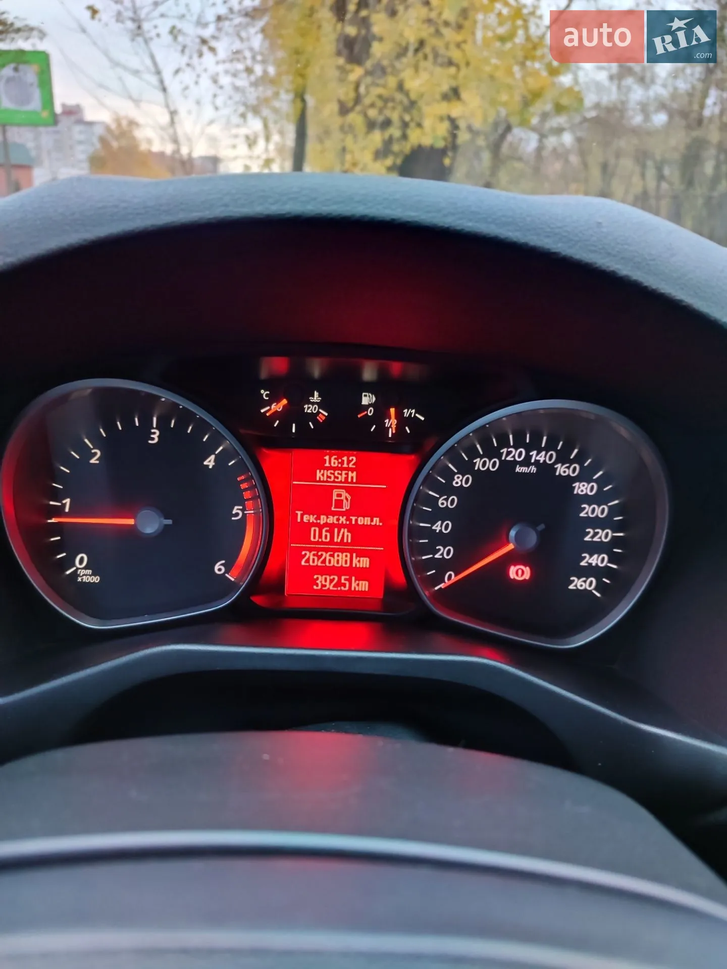 2011 Ford Mondeo - мініатюра 37