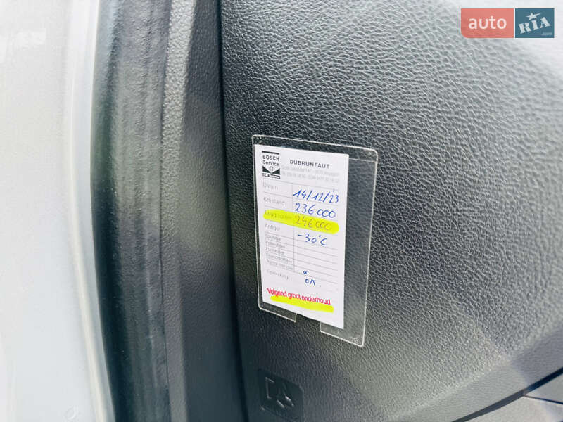 Універсал Ford Mondeo 2016 в Здолбуніві фото 48 Універсал Ford Mondeo 2016 в Здолбуніві