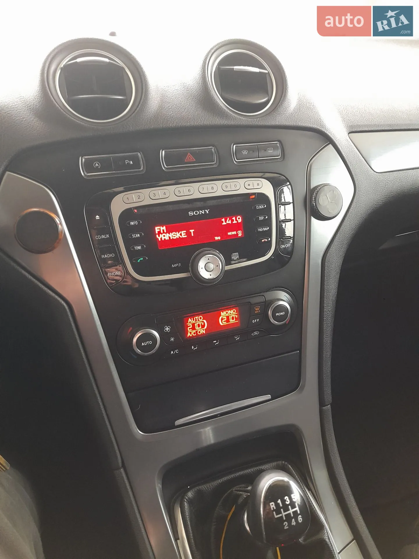 2011 Ford Mondeo - мініатюра 6