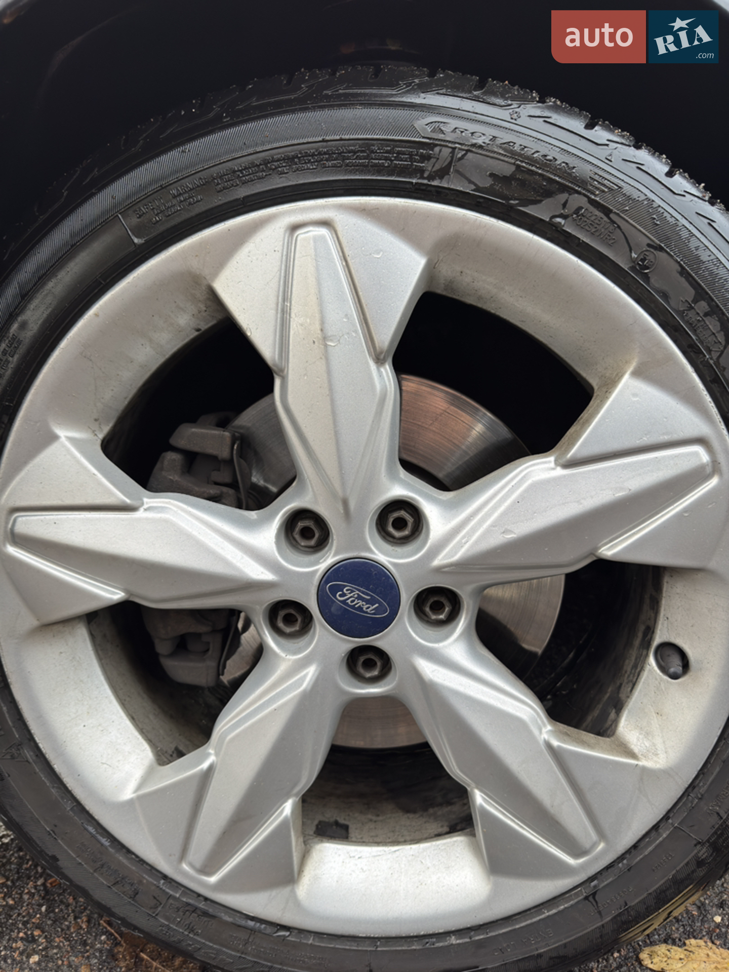 2014 Ford Mondeo - мініатюра 20