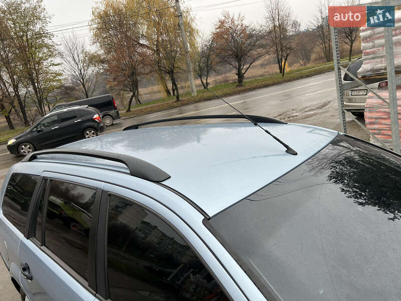 Универсал Ford Mondeo 2004 в Черновцах