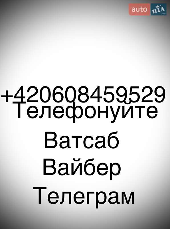 Універсал Ford Mondeo 2009 в Надвірній фото 2 Універсал Ford Mondeo 2009 в Надвірній