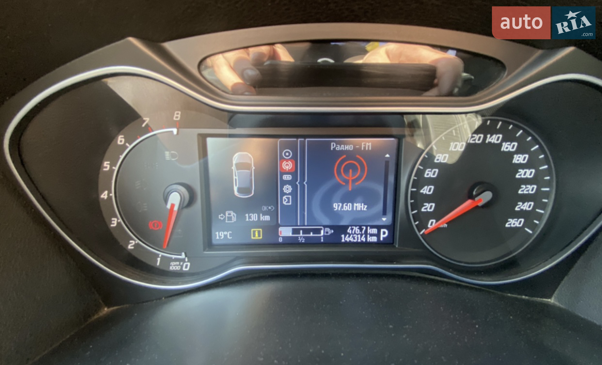 2012 Ford Mondeo - мініатюра 47