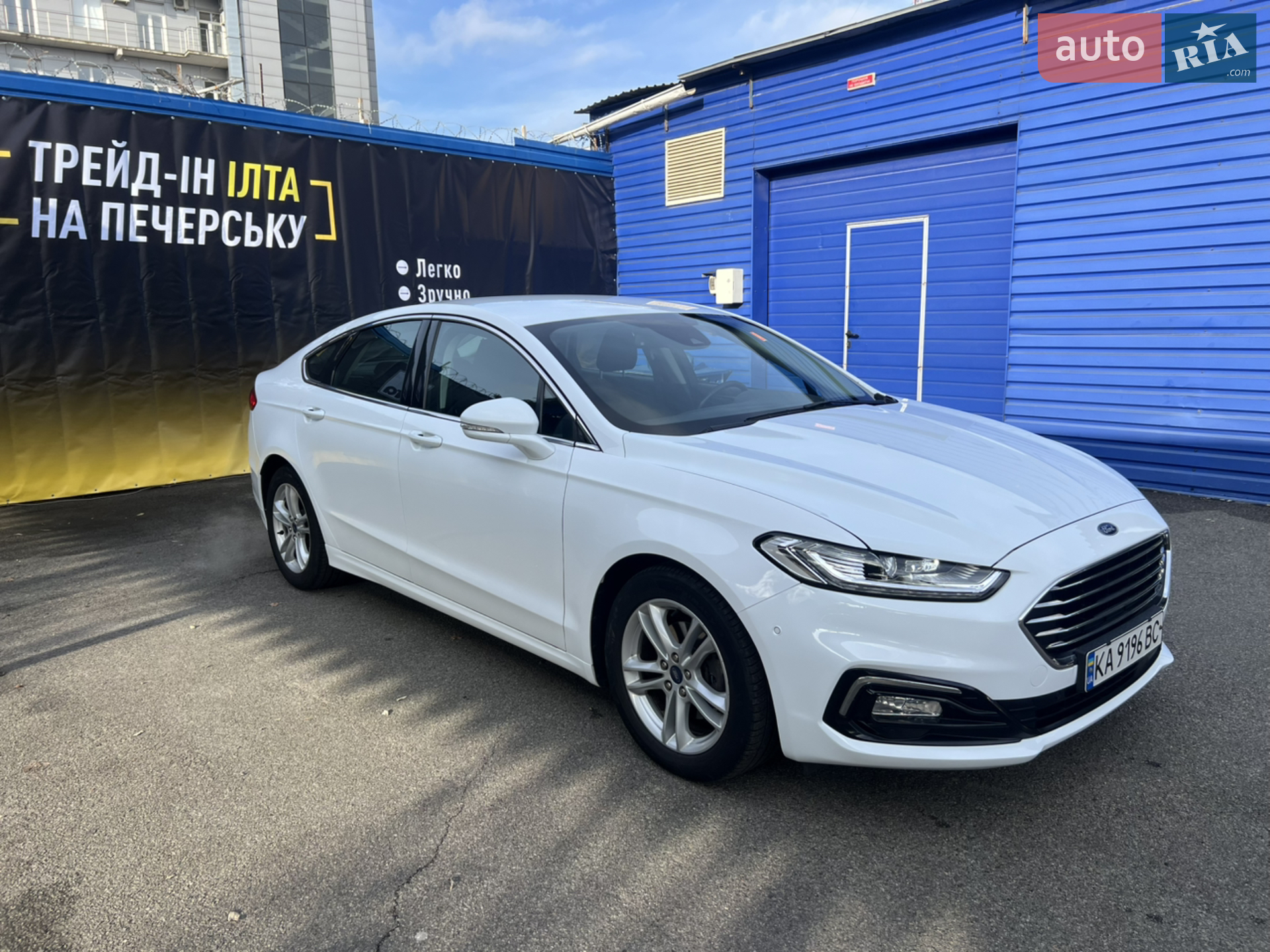 2019 Ford Mondeo - мініатюра 5