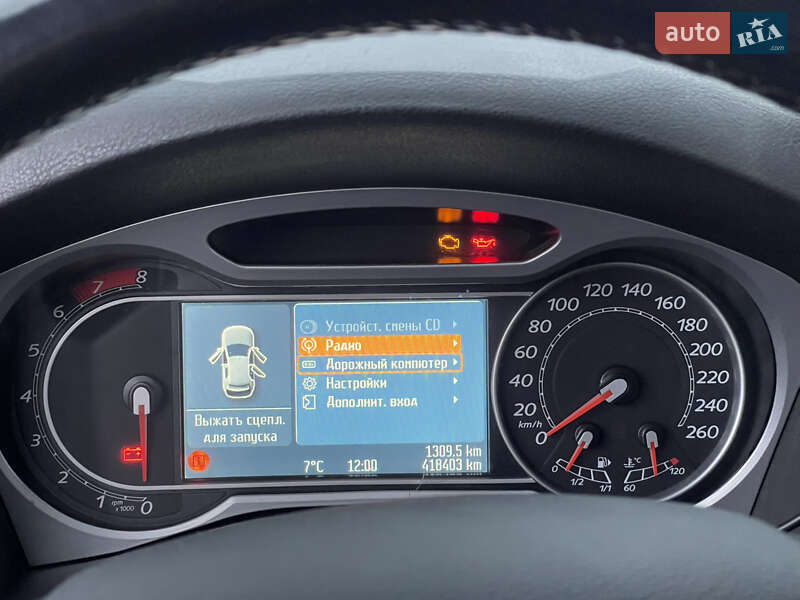 Универсал Ford Mondeo 2008 в Львове