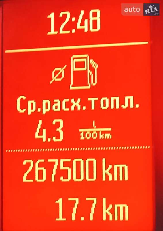 Універсал Ford Mondeo 2010 в Дрогобичі