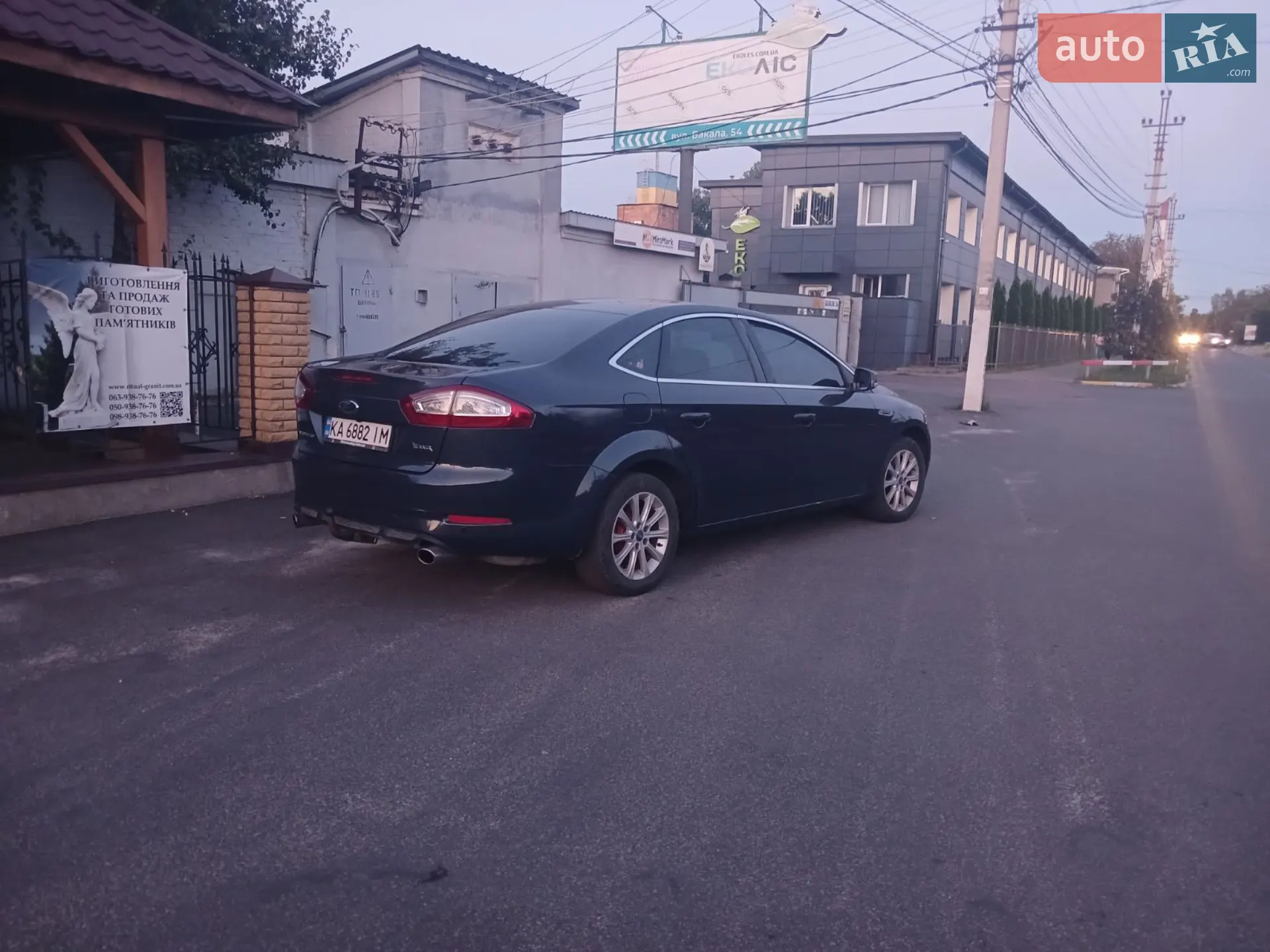 2012 Ford Mondeo - мініатюра 7