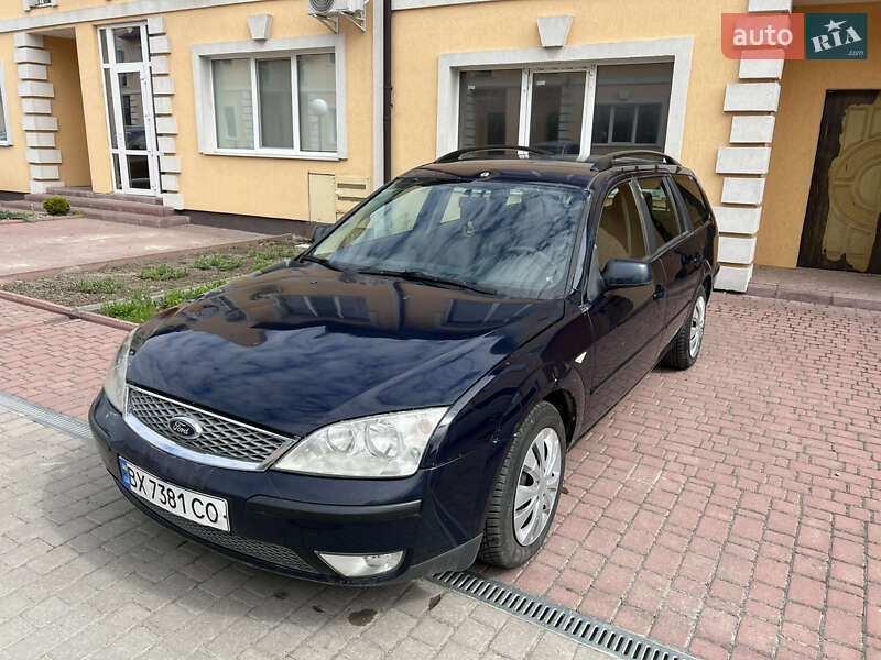 Ford Mondeo 2005