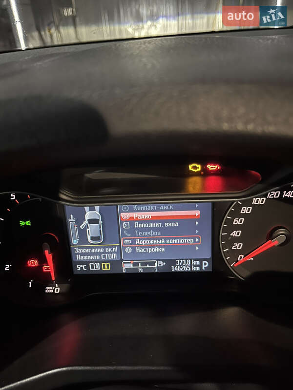 Ліфтбек Ford Mondeo 2013 в Одесі