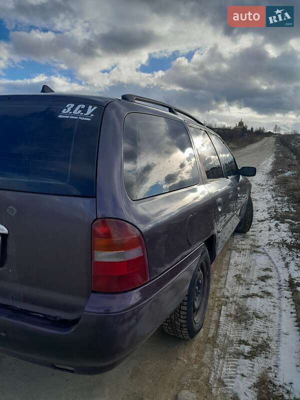 Универсал Ford Mondeo 1997 в Самборе