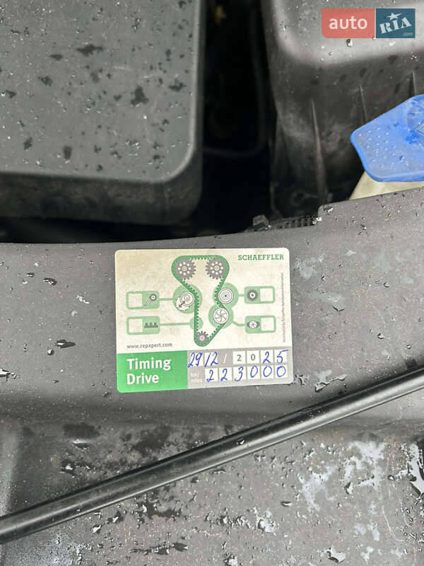 Універсал Ford Mondeo 2008 в Вінниці фото 25 Універсал Ford Mondeo 2008 в Вінниці