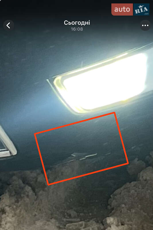 Універсал Ford Mondeo 2008 в Львові