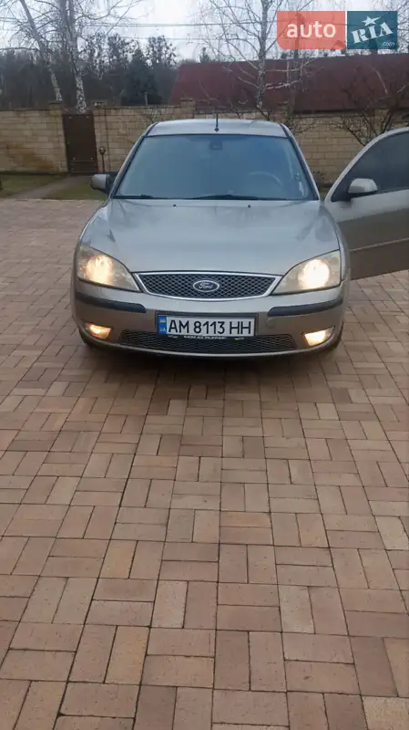 Ford Mondeo