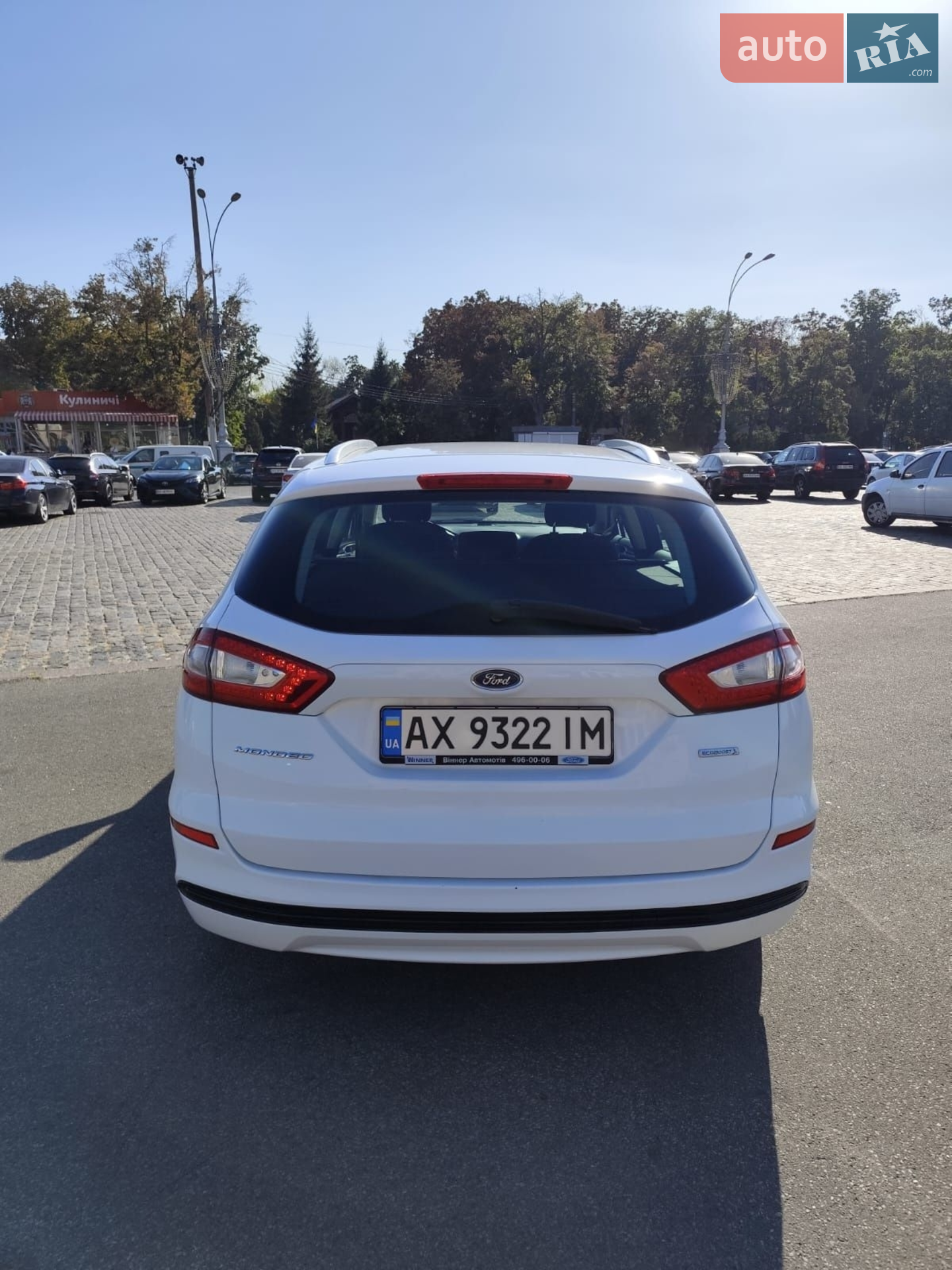 2016 Ford Mondeo - мініатюра 5