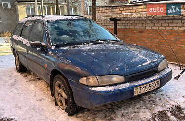 Універсал Ford Mondeo 1996 в Харкові