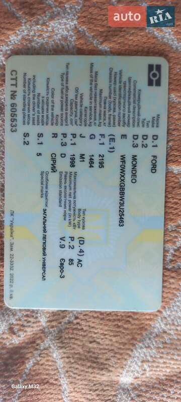 Універсал Ford Mondeo 2003 в Житомирі фото 6 Універсал Ford Mondeo 2003 в Житомирі