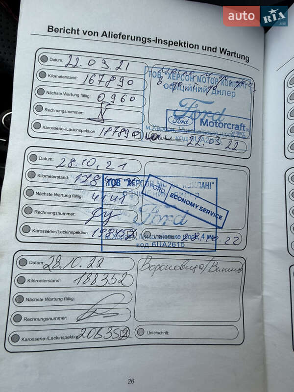 Ліфтбек Ford Mondeo 2010 в Береговому фото 21 Ліфтбек Ford Mondeo 2010 в Береговому