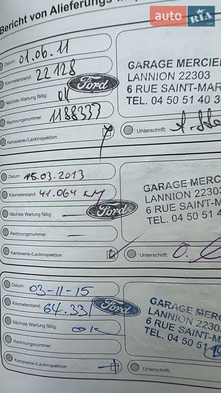 Ліфтбек Ford Mondeo 2010 в Береговому фото 24 Ліфтбек Ford Mondeo 2010 в Береговому