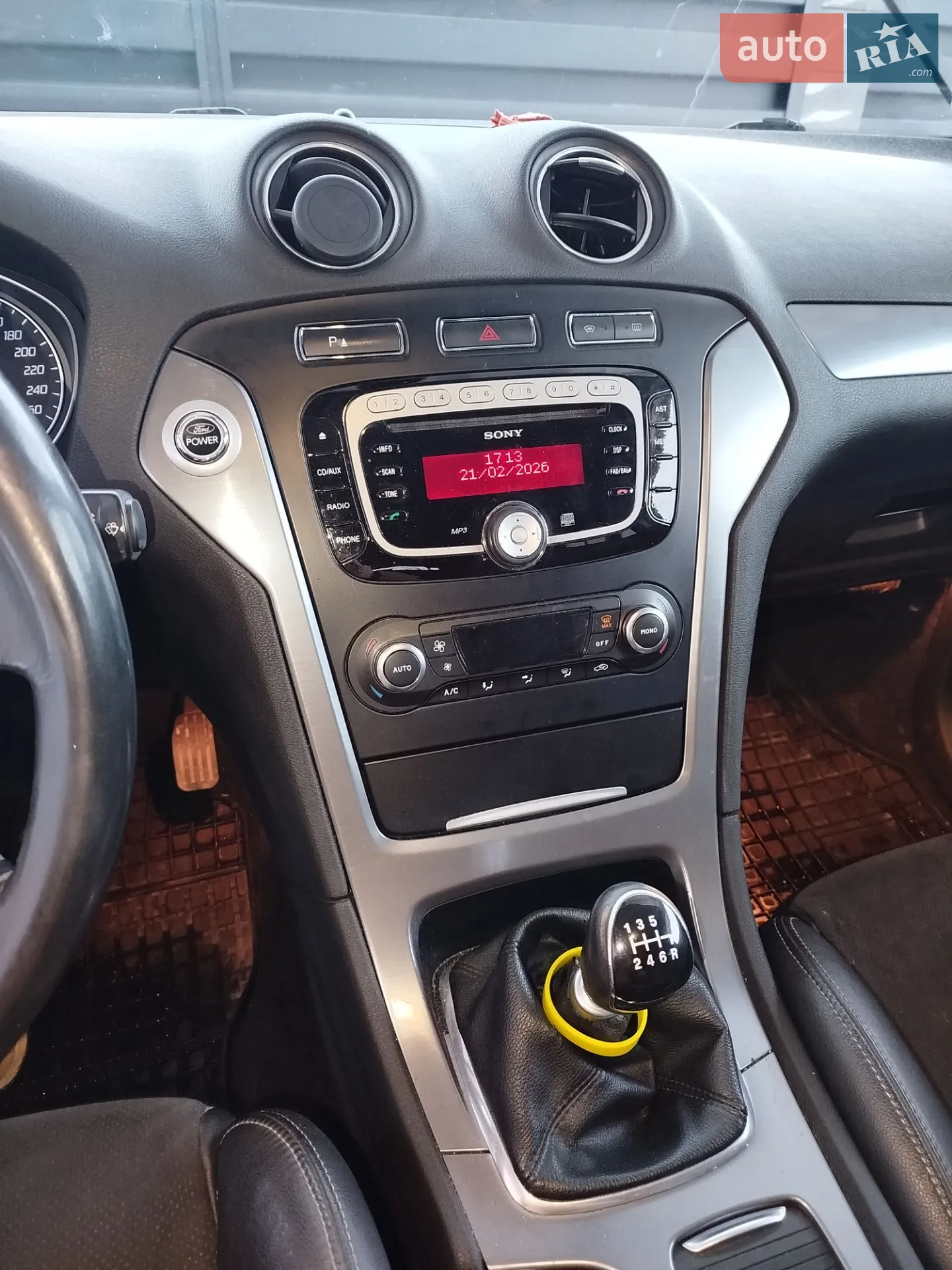 2012 Ford Mondeo - мініатюра 10