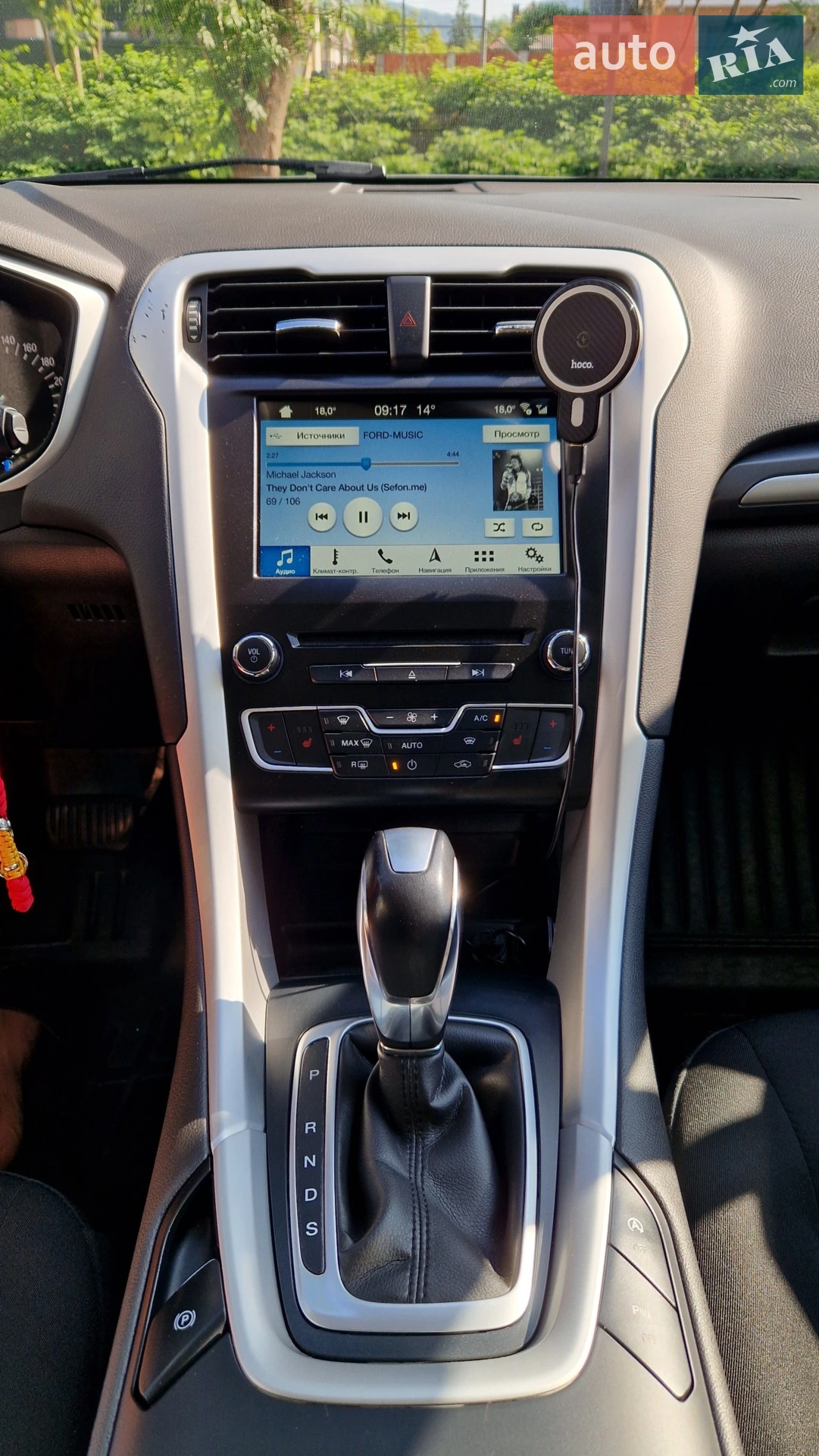 2018 Ford Mondeo - мініатюра 39