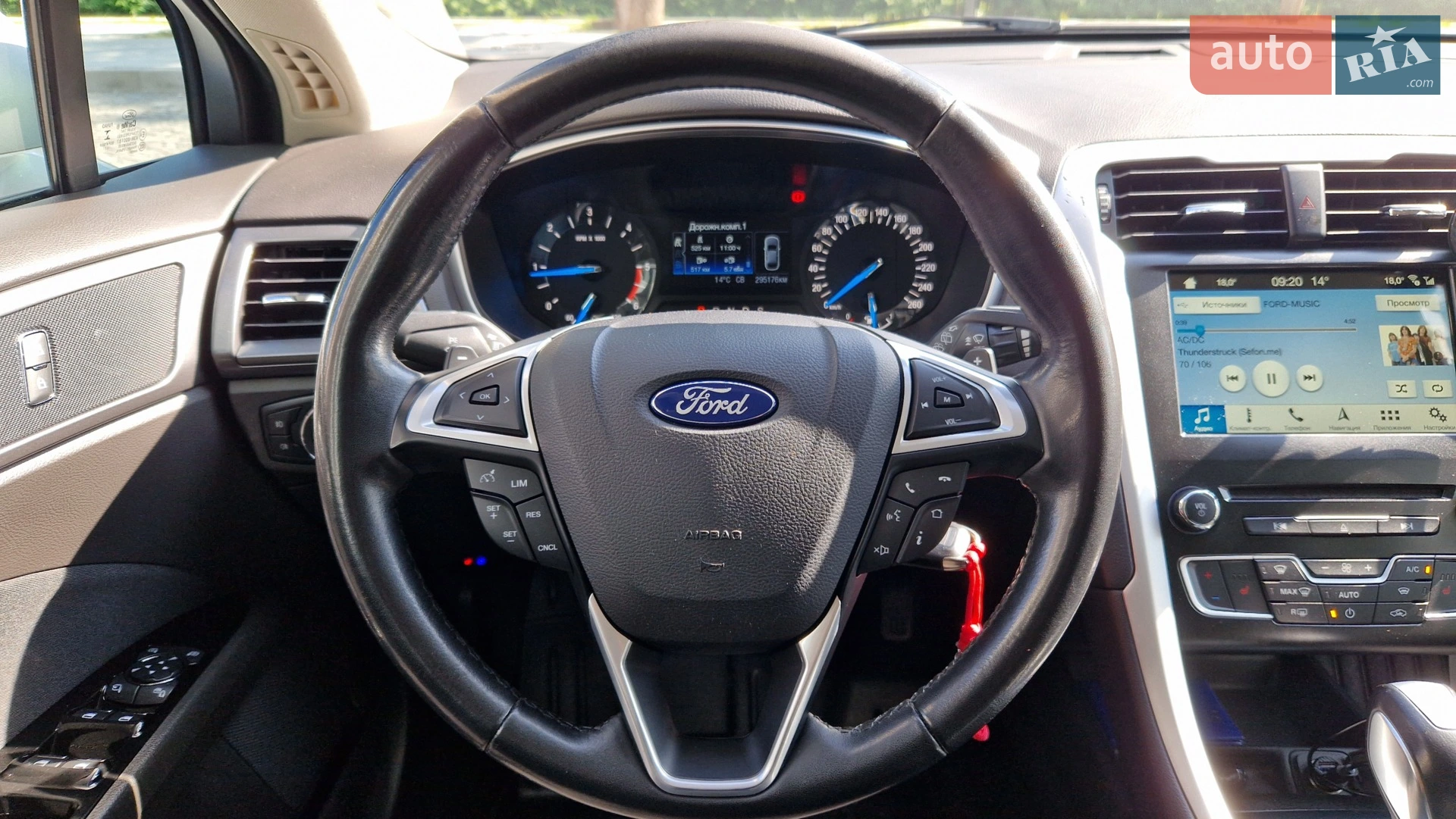2018 Ford Mondeo - мініатюра 31