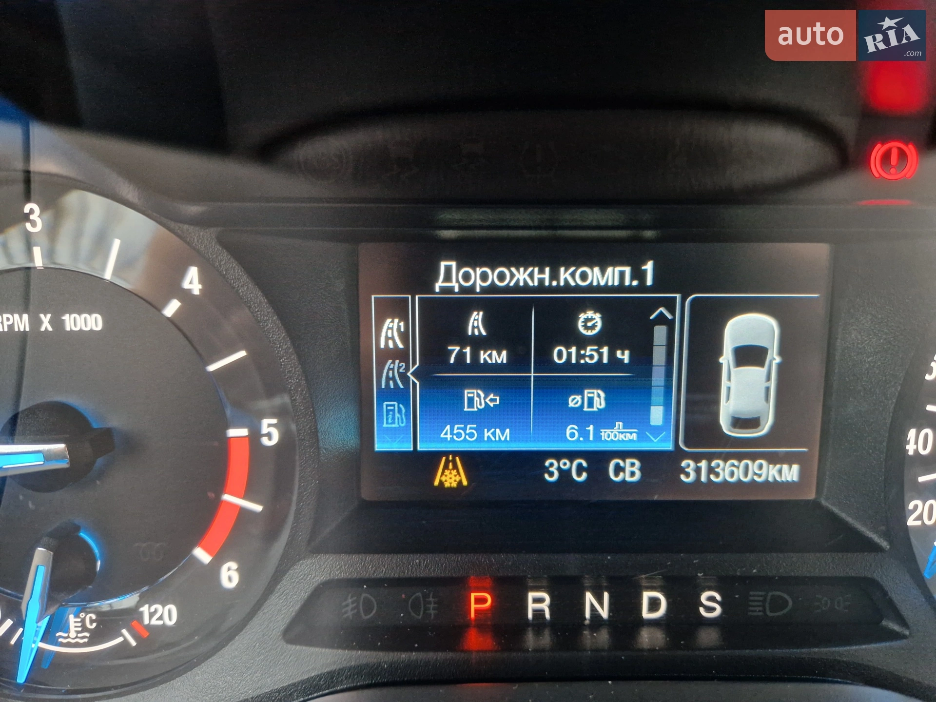 2018 Ford Mondeo - мініатюра 63