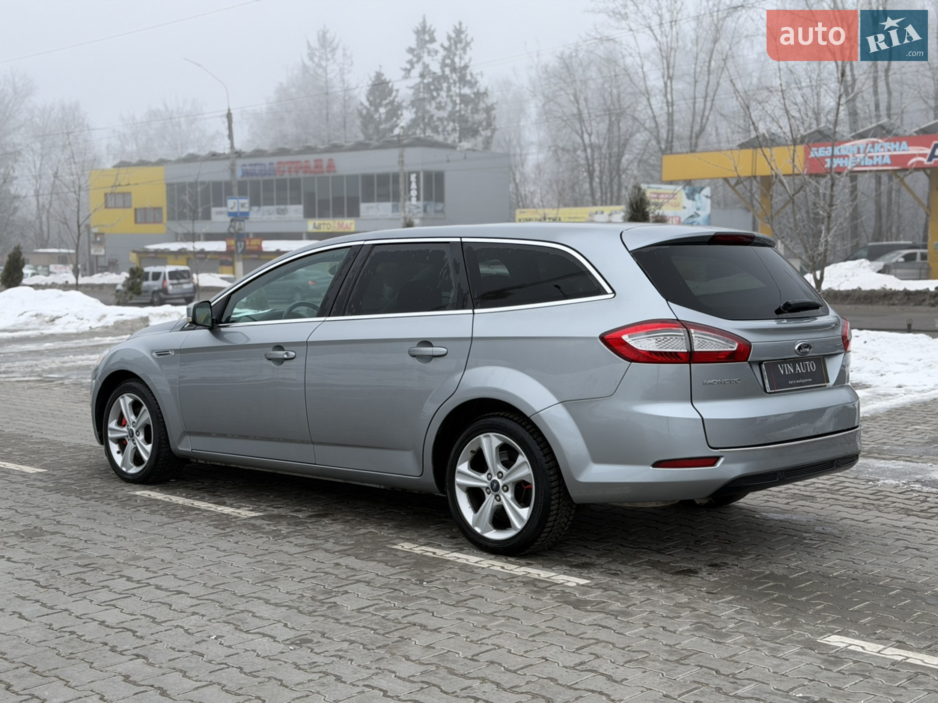 2013 Ford Mondeo - мініатюра 7