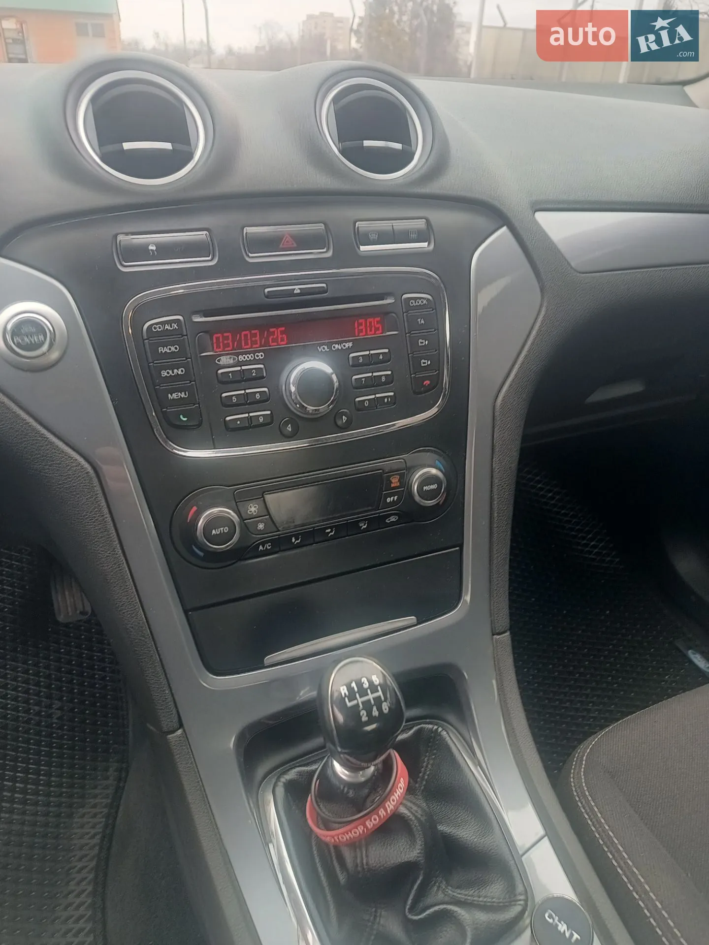 2012 Ford Mondeo - мініатюра 4