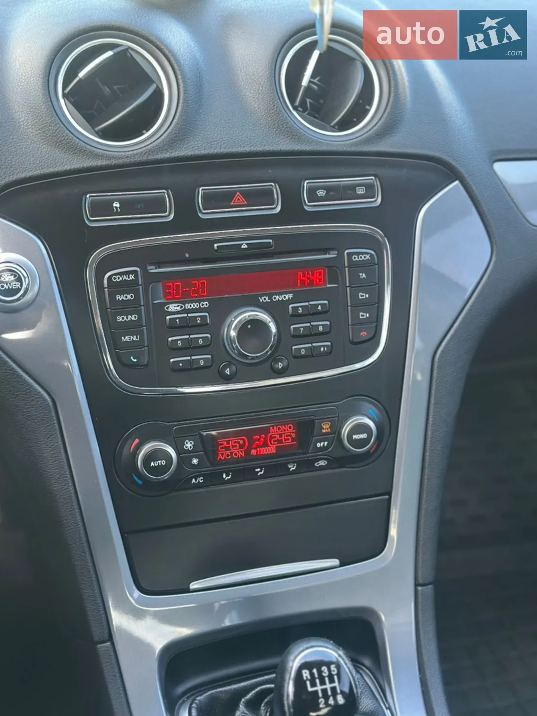 2012 Ford Mondeo - мініатюра 6
