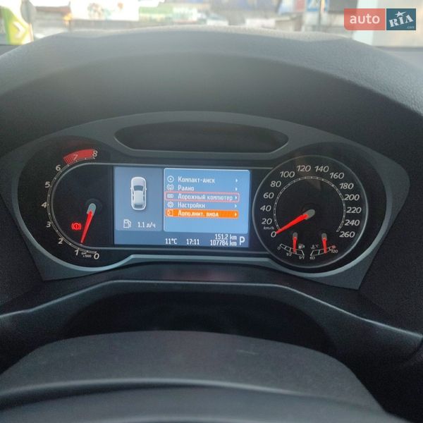 Седан Ford Mondeo 2010 в Чернігові