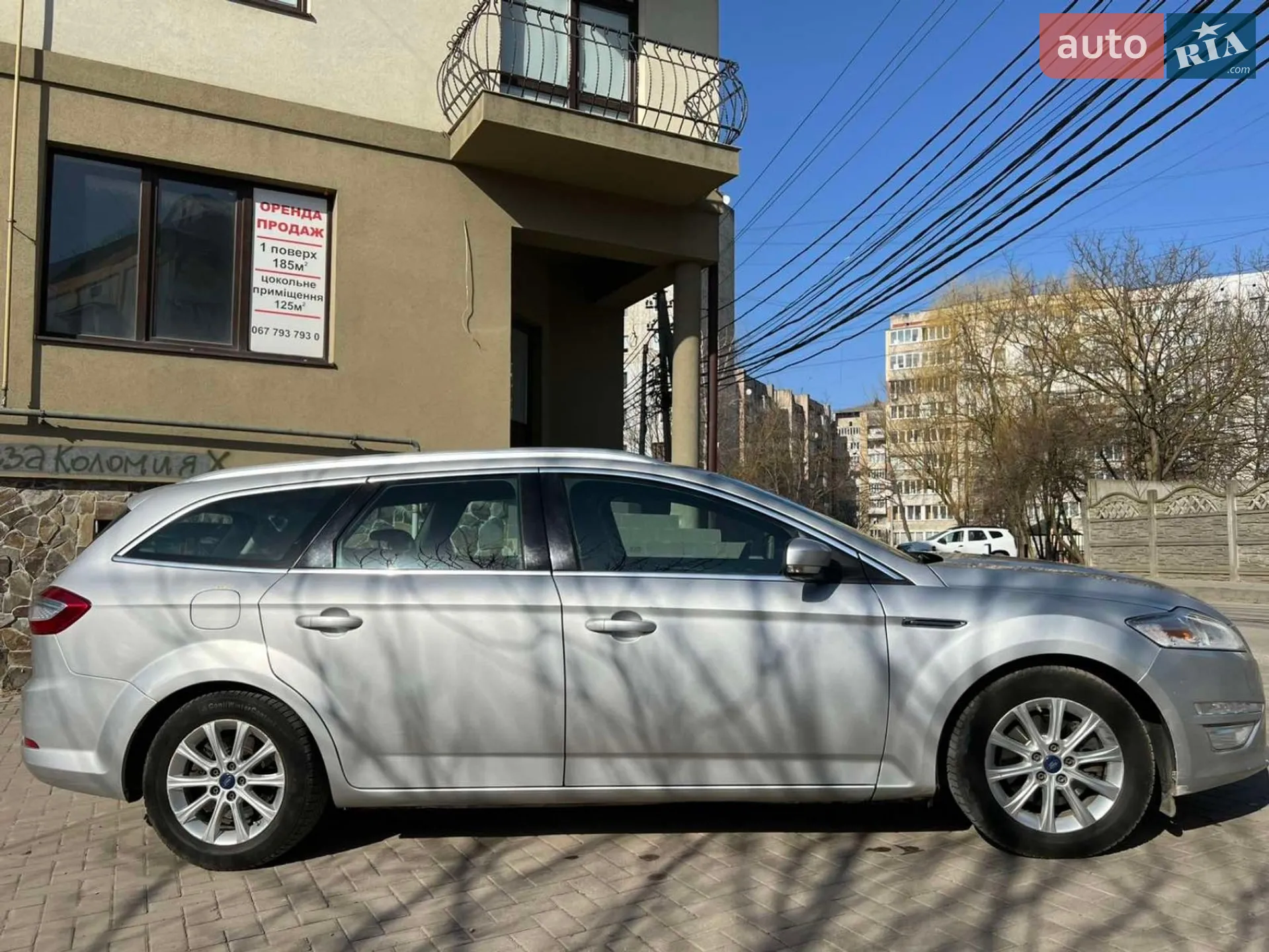 2014 Ford Mondeo - мініатюра 3