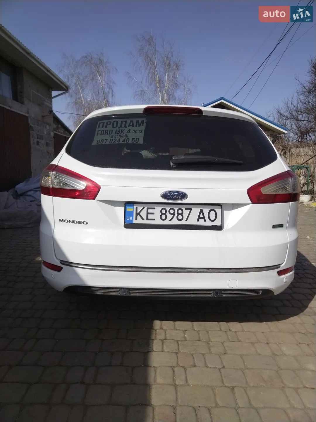 2013 Ford Mondeo - мініатюра 6