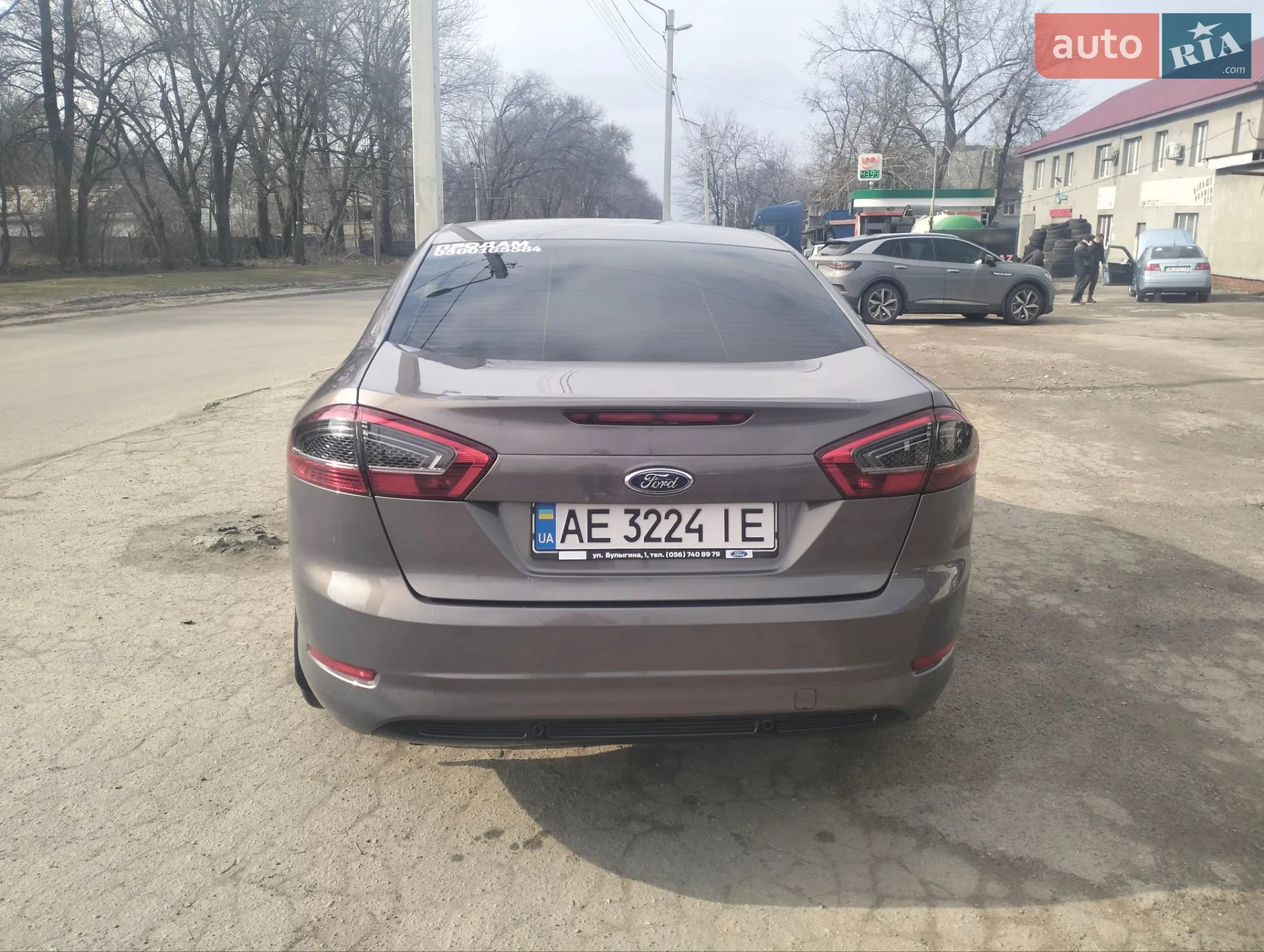 2012 Ford Mondeo - мініатюра 6