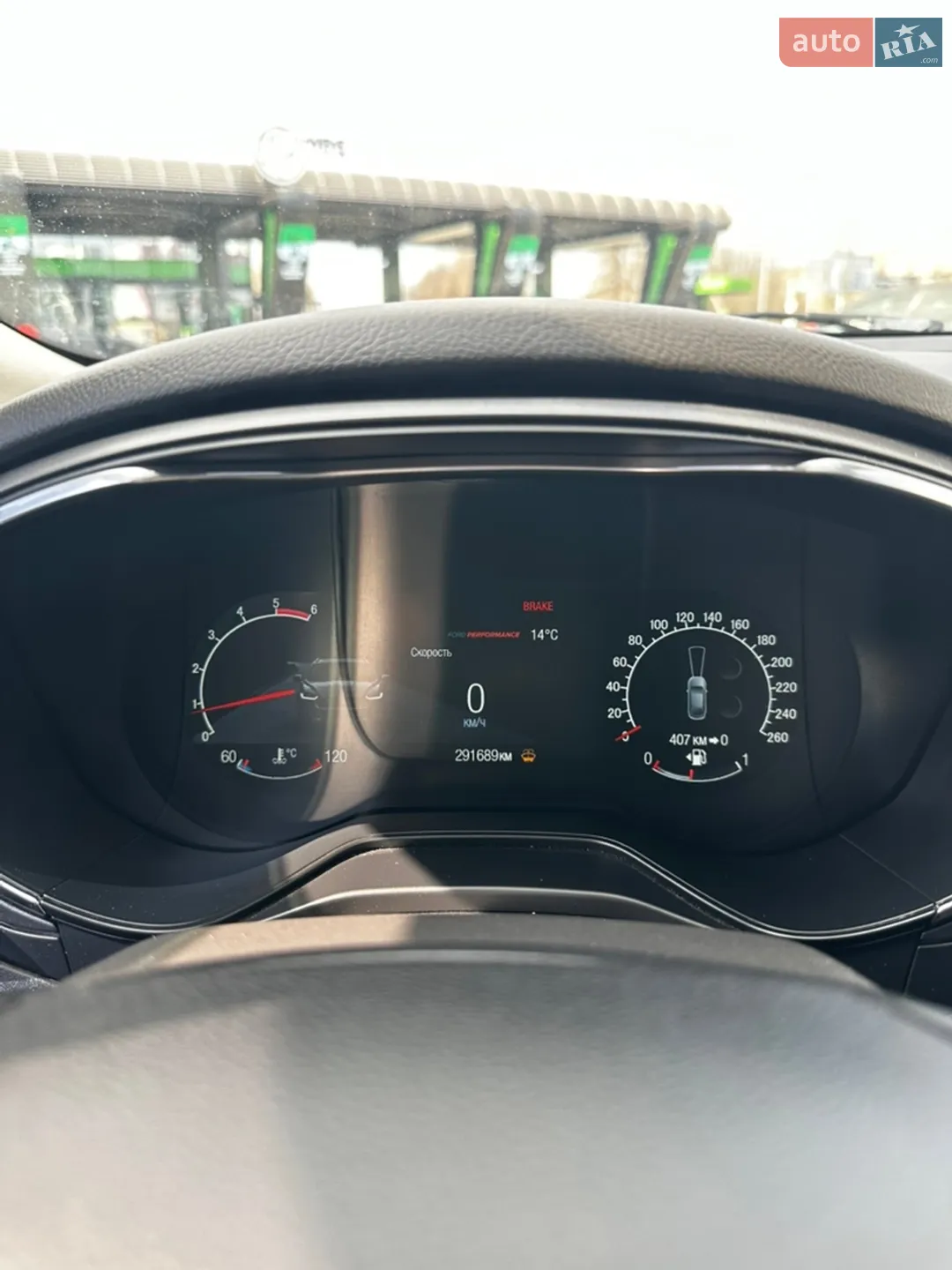 2016 Ford Mondeo - мініатюра 18