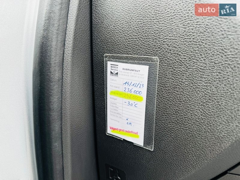 Универсал Ford Mondeo 2016 в Здолбунове