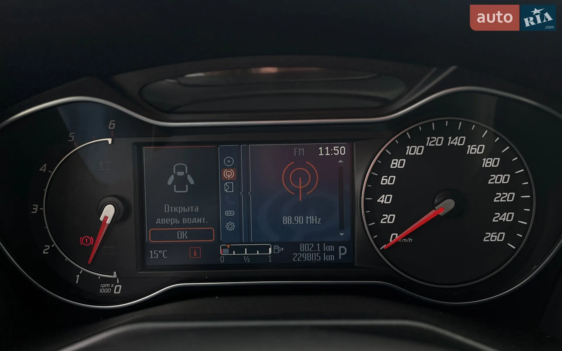 2013 Ford Mondeo - мініатюра 14