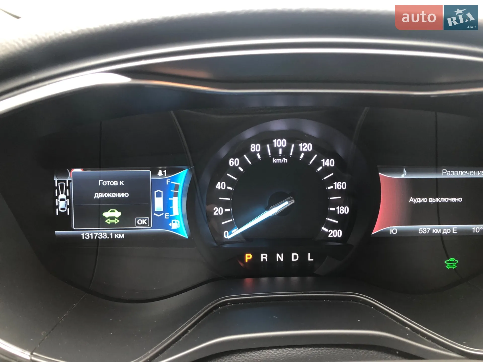 2019 Ford Mondeo - мініатюра 15