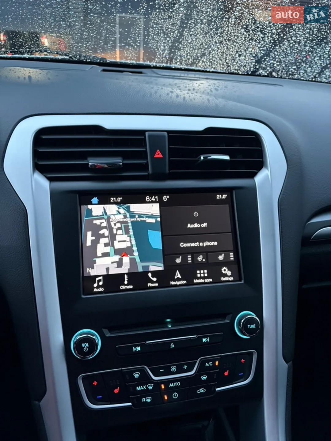2015 Ford Mondeo - мініатюра 17