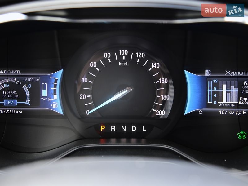 Седан Ford Mondeo 2016 в Харькове