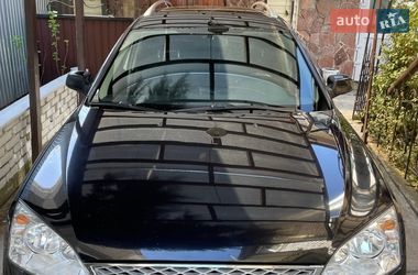 Універсал Ford Mondeo 2006 в Києві