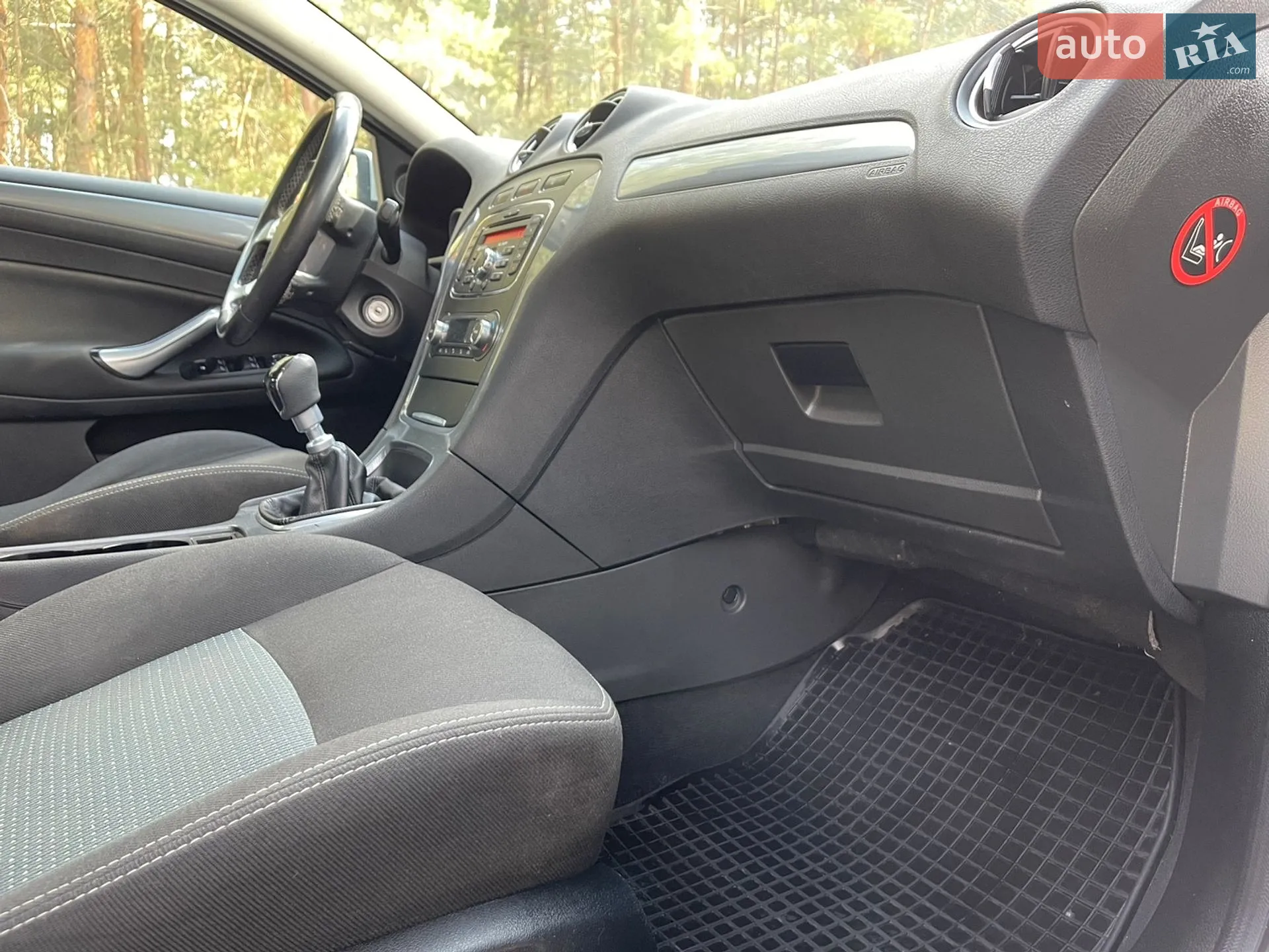 2014 Ford Mondeo - мініатюра 104