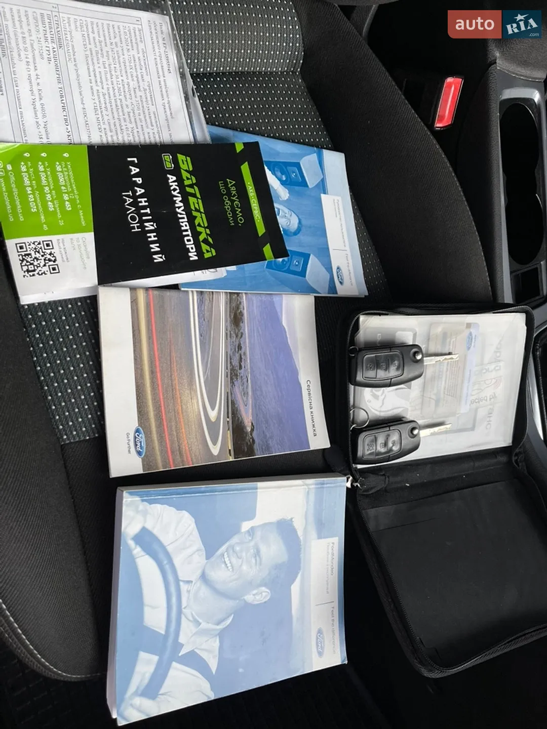 2014 Ford Mondeo - мініатюра 122