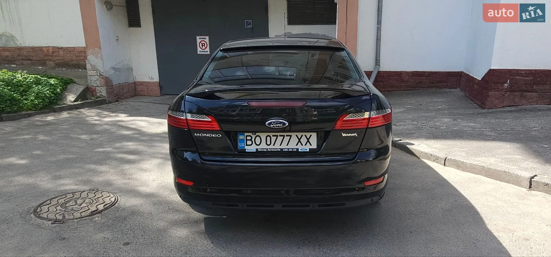 2010 Ford Mondeo - мініатюра 8