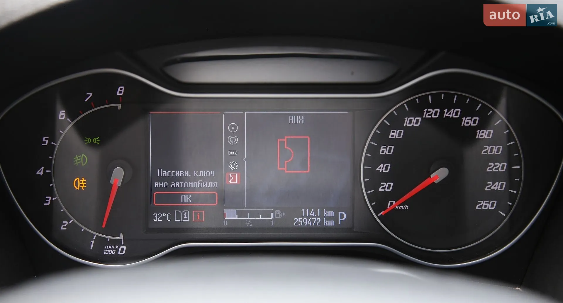 2011 Ford Mondeo - мініатюра 14